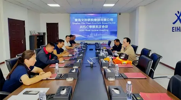 Xov Xwm Zoo: Qingdao Eihe Steel Qauv Gisc Ntawv Pov Thawj