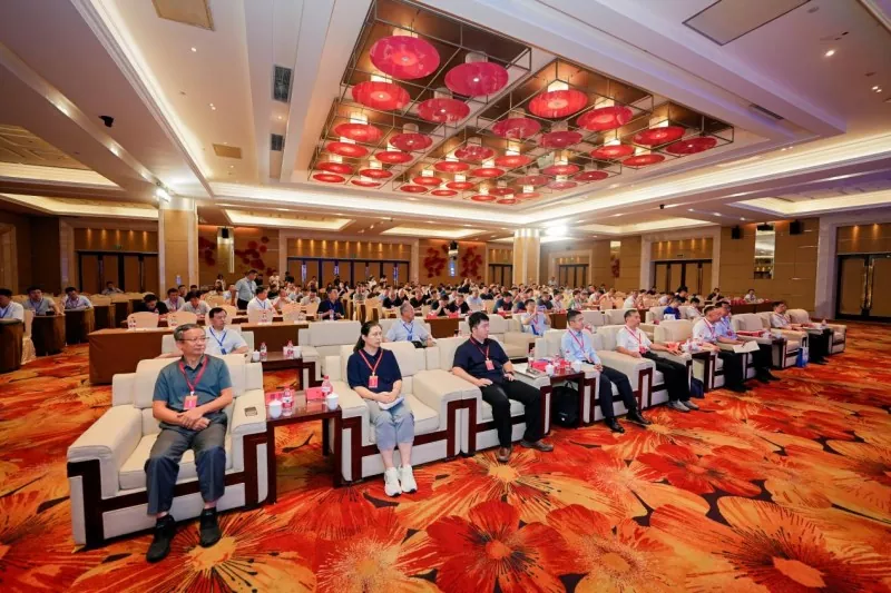Shandong Steel Structure Industry Association theem plaub Lub Rooj Sib Tham Tshiab Tech & Exhibition