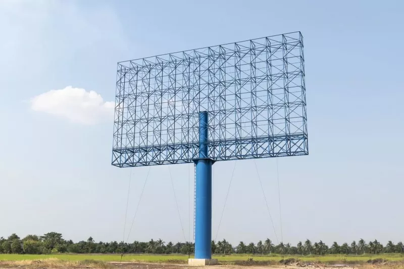 Hlau Billboard Structure