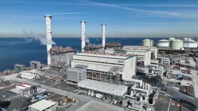 Thermal Power Plant Steel Ncej